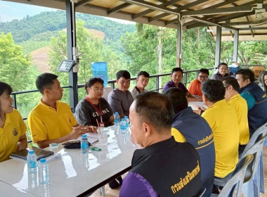 ตรวจเยี่ยมการดำเนินงานสหกรณ์การเกษตรพัฒนาพื้นที่สูงแบบโครงการหลวงน้ำแป่ง จำกัด ... พารามิเตอร์รูปภาพ 3